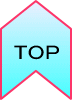TOPページへ